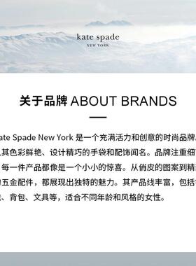 代购kate spade NEW YORK女士项链优雅简约精致百搭金色