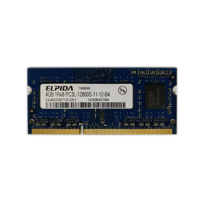 尔必达 elpida DDR3L 4G 1600 笔记本内存条 2G 8G 三代1066 1333 - 图1