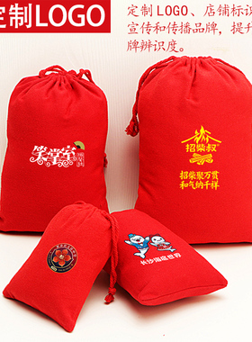 大小号印花福袋大量批发定制尺寸