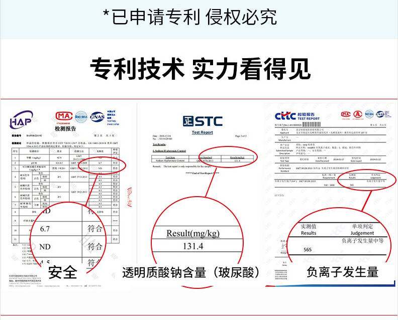 产后收腹束腰神器修复美体塑身衣 oxiqi欧希奇塑身连体衣