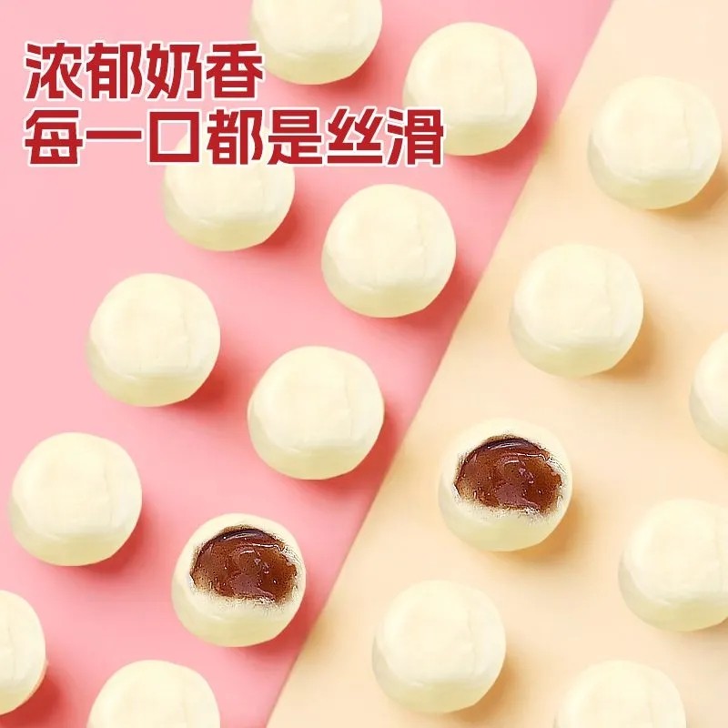 巧克力爆浆奶糖夹心糖果喜糖结婚休闲零食年货香醇奶糖太妃糖,淘宝优惠券,粉丝福利购,淘宝优惠卷