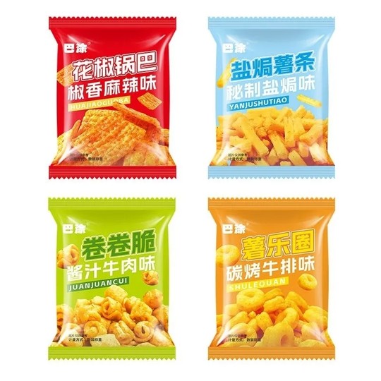 Haidilao same style hot pot restaurant, chess and card club and other snacks