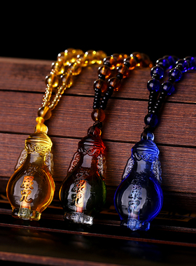 水晶琉璃吊坠挂件项链宝瓶