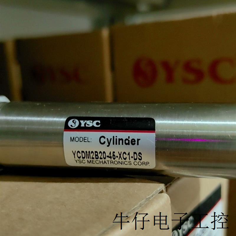YCDM2B20-45-XC1 同亚德客MF20x45SU和SMC的CDM2B20-45-XC1相同 - 图0