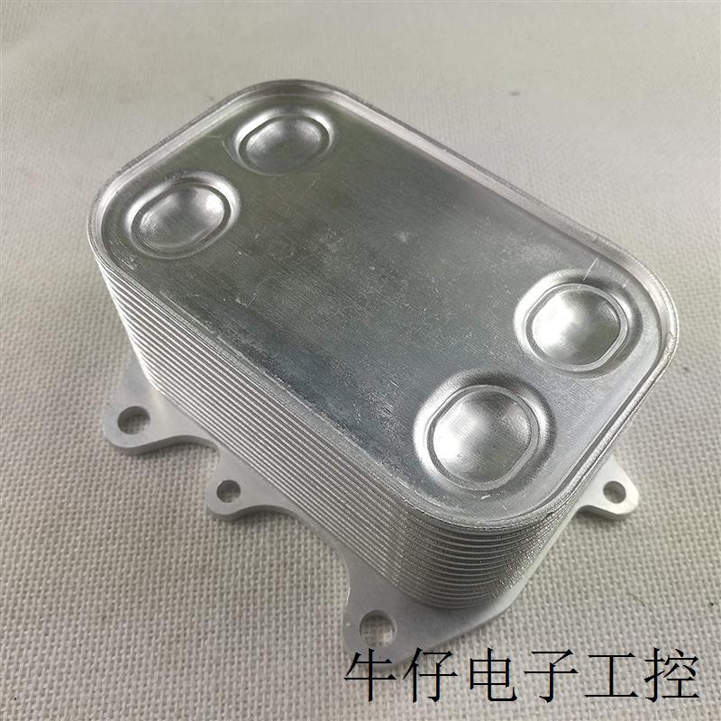 机油冷却器 散热器 oil cooler 03L117021C - 图1