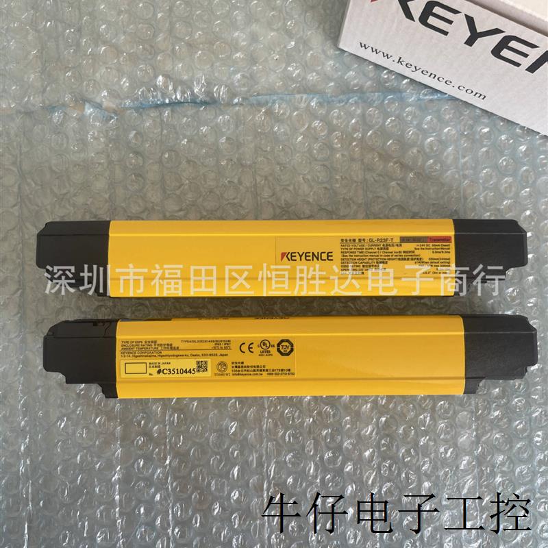 全新 GL-R23F  对射光栅 GL-R23F GL-R39F GL-R47F GL-R40HG 正品 - 图0