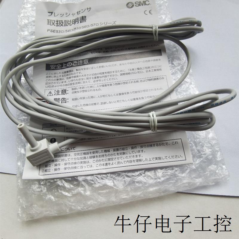 压力表 PSE543A-R04 - 图0