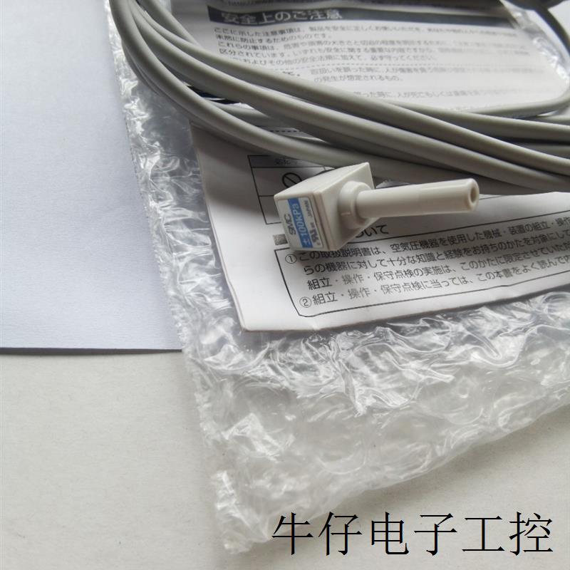 压力表 PSE543A-R04 - 图1