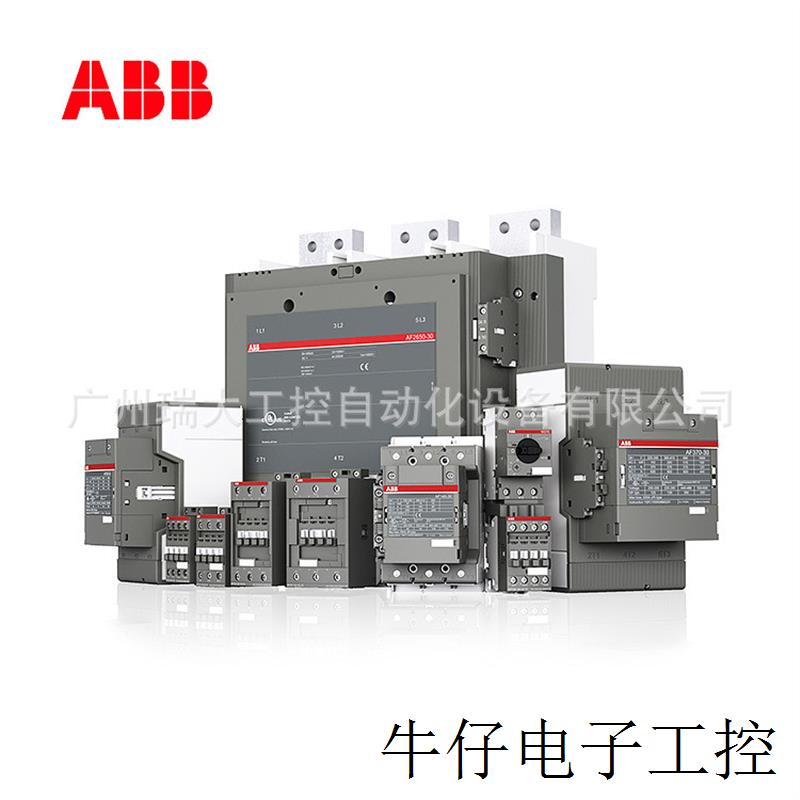 AF系列接触器 AF26ZB-40-00-22 48-130V50/60HZ-DC;10158157-图0