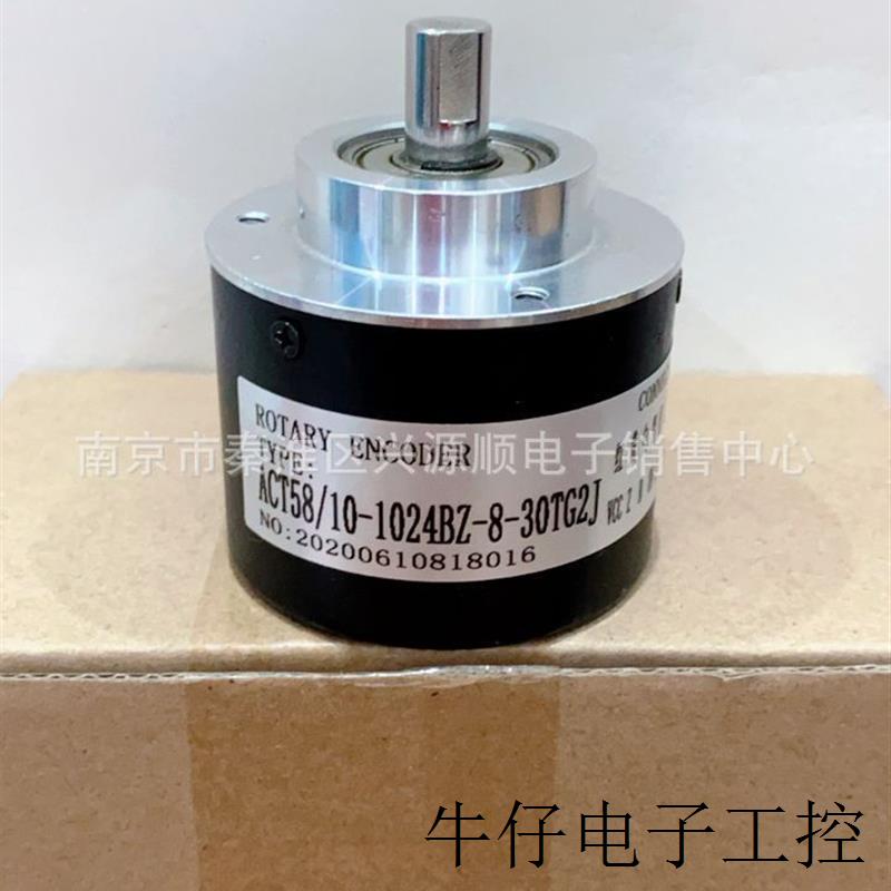 ZSP5810-003G-500BZ3-24E DFS60B-S4PC-10000 编码器2022 - 图1