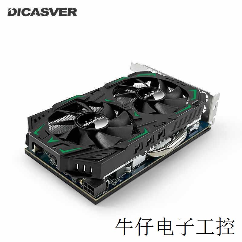 现货直销发行者RX470 4G显卡 RX580 8G游戏独立显卡电脑台式机吃 - 图0