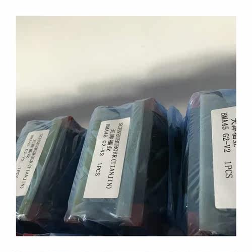 轴承LME16UUAJ, MES15C1R80T1PS2,自润滑滑块 - 图3