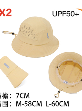 EX2伊海诗帽子男女夏季遮阳防晒渔夫帽透气防紫外线盆帽367072
