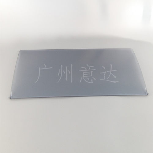 适用佳能LBP2900透明盖板 佳能3000出纸托盘接纸板L11121E托纸板 - 图2