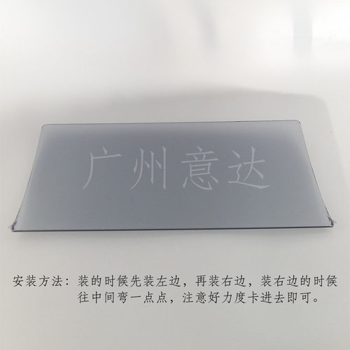 适用佳能LBP2900透明盖板 佳能3000出纸托盘接纸板L11121E托纸板 - 图0