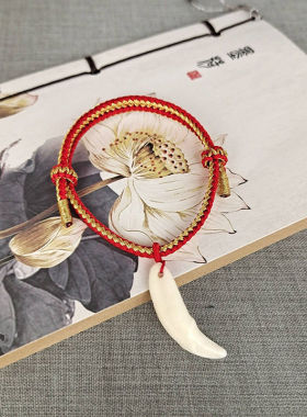 真狗牙猪惊骨桃木桃篮本命年红绳手链男女情侣时尚手工编织手绳