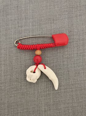 孕妇新生婴儿童宝宝手工编织红绳别针挂件真狗牙桃木桃篮安全胸针