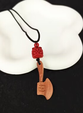 男女通用纯桃木手工雕刻制作