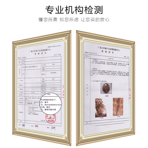 壮乡铁木砧板实木菜板正宗越南蚬木切菜案板家用防霉刀板整木占板 - 图1