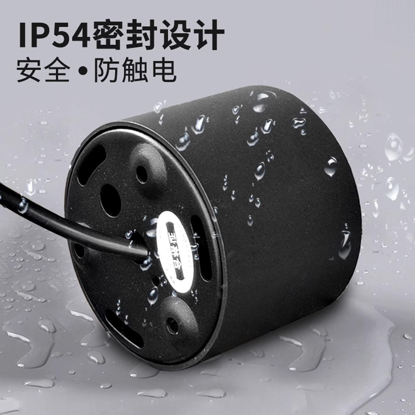 明装防水筒灯户外屋檐三防吸顶灯led门头雨棚室外顶灯阳台浴室灯 - 图2