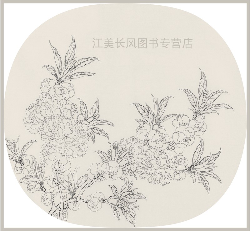 名画摹写·宋人花鸟—碧桃图原大高清白描样稿临摹示范步骤解析工笔画初学者入门临摹零基础手绘教程学生成人自学国画工笔画教程