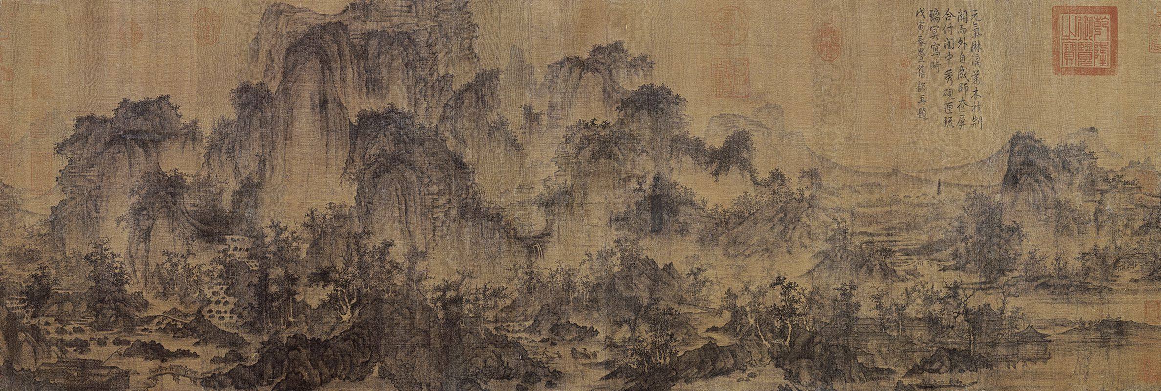 历代名画临摹大图范本二三 茂林远岫图 李成 宋代中国水墨绢本山水画 国画初学者临摹画册绘画书籍 江西美术出版社_虎窝淘