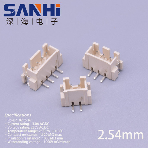 XH2.54间距立式贴片SMT连接器针座公母座端子加盖编带盘装管LCP - 图1