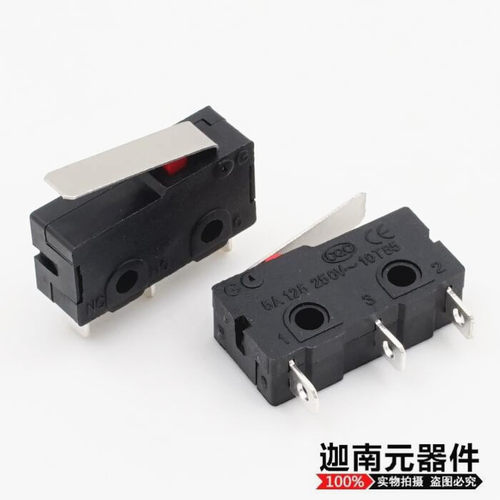 微动开关 3脚 KW4A KW12 5A125 250V KW11-3Z 带柄 带滑轮 弯柄 - 图0