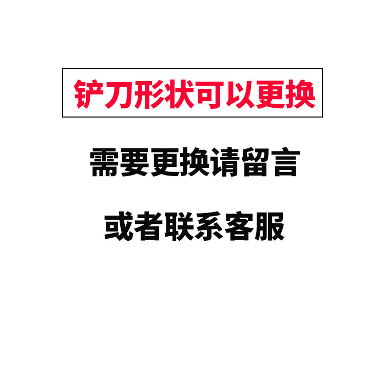 台湾海力气铲风铲气动铲刀气锤工具风锤盒装冲击气镐150 190 250,淘宝优惠券,粉丝福利购,淘宝优惠卷