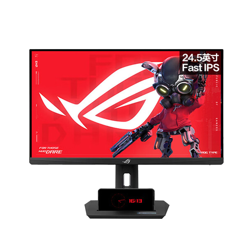 Asus/华硕ROG 25英寸超梦XG259QNS电竞380Hz显示器游戏IPS屏幕 - 图3