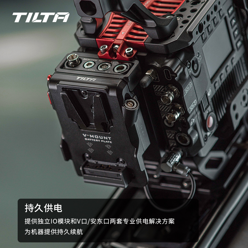 TILTA铁头迅猛龙摄影机拓展套件RED V-RAPTOR 8K VV全包围兔笼外接索尼V口供电系统带供电保护手持手提兔笼-图3