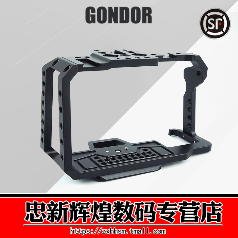 GONDOR赞邦 BMPCC 4K/6K二代兔笼套件上提手15mm底座跟焦器遮光斗 - 图1
