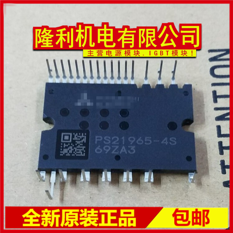 ps219a3-新人首单立减十元-2022年5月|淘宝海外 ps219a3-新人首单立减十元-2022年5月|淘宝海外
