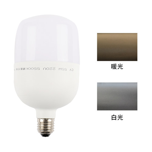 LED摄影灯泡5500K白光暖光155W淘宝摄影棚柔光箱摄影灯主播直播补光灯拍照拍摄专用灯泡 - 图2