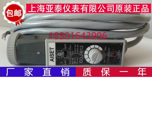 AISET亚泰色标检测纠偏GDJ-612G/R GDJ-411 GDJ511 GDJ-211BG - 图0