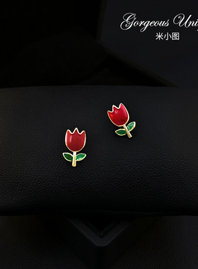 迷你红色小花防走光胸针扣