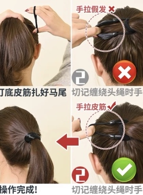 假发发圈扎头绳新款高端橡皮筋女马尾发绳成人饰品头饰头发高级