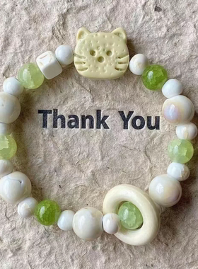 非金属陶瓷手链 小景德镇陶瓷手链小众饼干猫咪设计手串百搭绿色