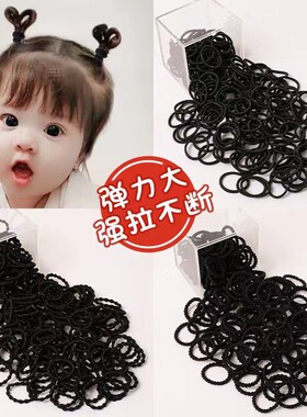小皮筋黑色女扎头宝宝发圈儿童皮套发量少头绳细不伤发高弹力发绳