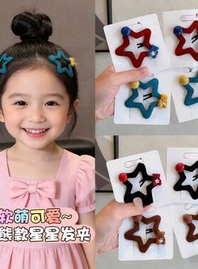 【星星发夹】儿童植绒五角星星发夹可爱小熊侧边发卡子女童新款
