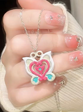 儿童爱心蝴蝶彩钻项链女童女款芭比同款小女孩颈链配饰锁骨链首饰