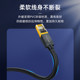 Shanze Category 7 network cable 10G high speed