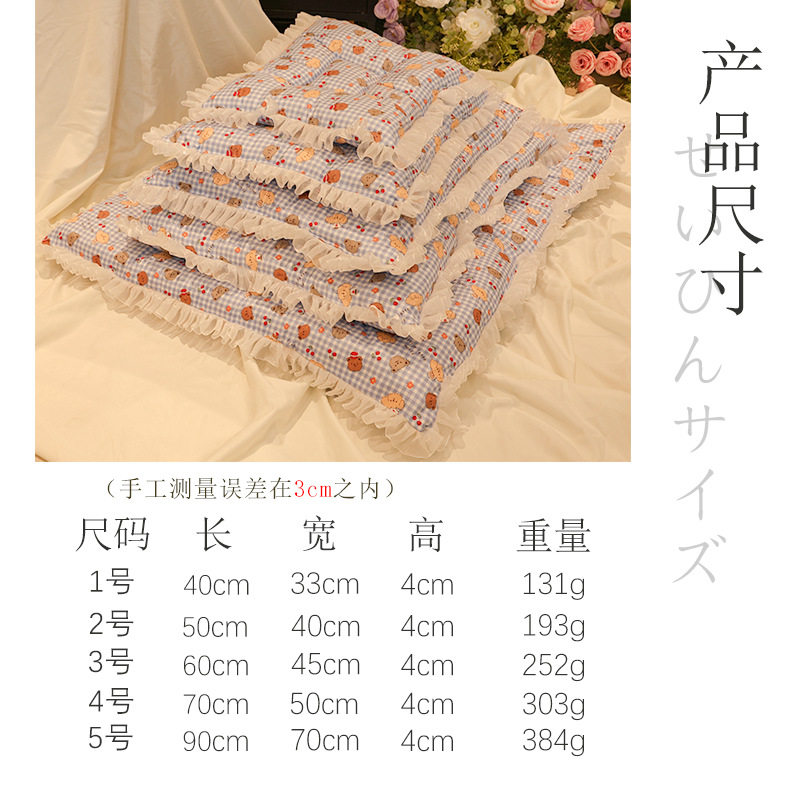 牛奶绒狗垫子冬季毛绒猫窝冬季保暖厚实狗窝冬加厚宠物窝垫高颜值,淘宝优惠券,粉丝福利购,淘宝优惠卷