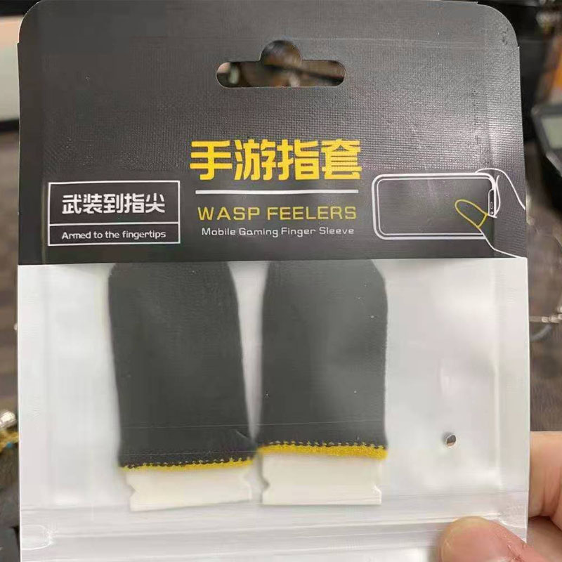 新款吃鸡神器指套散热防汗防滑手游游戏电竞手套和平精英王者指套 - 图3