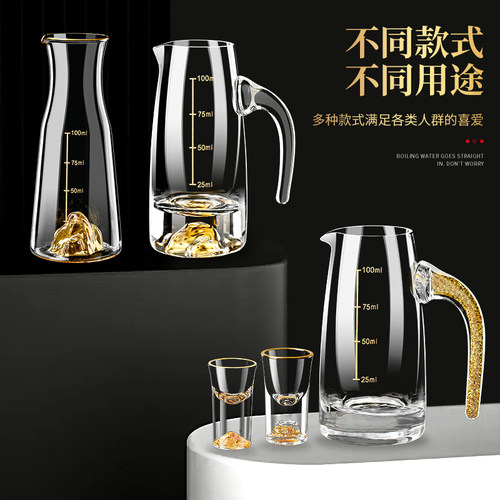 家用白酒杯套装中式高档酒杯金箔水晶玻璃套装酒具烈酒杯壶一口杯 - 图1