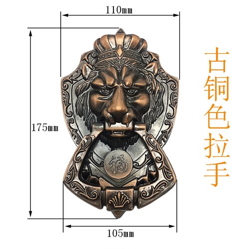 复古铜色狮头拉手古建庭院木门大门中式把手老式铁门兽头仿古门环 - 图1