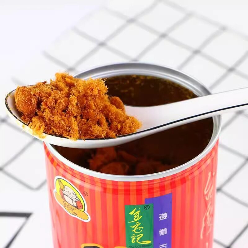 Authentic Taiwanese Jin An Ji Pork Floss with complete taste
