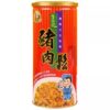 Authentic Taiwanese Jin An Ji Pork Floss with complete taste
