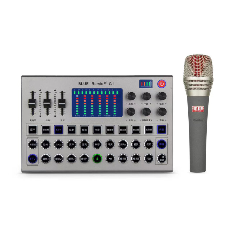 Blue G1 手机直播调音台数字声卡套装48V电容麦电脑通用公会首选,淘宝优惠券,粉丝福利购,淘宝优惠卷
