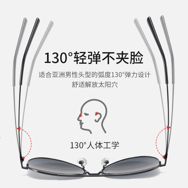 男士开车驾驶太阳飞行员2022蛤蟆镜 卡特罗太阳眼镜